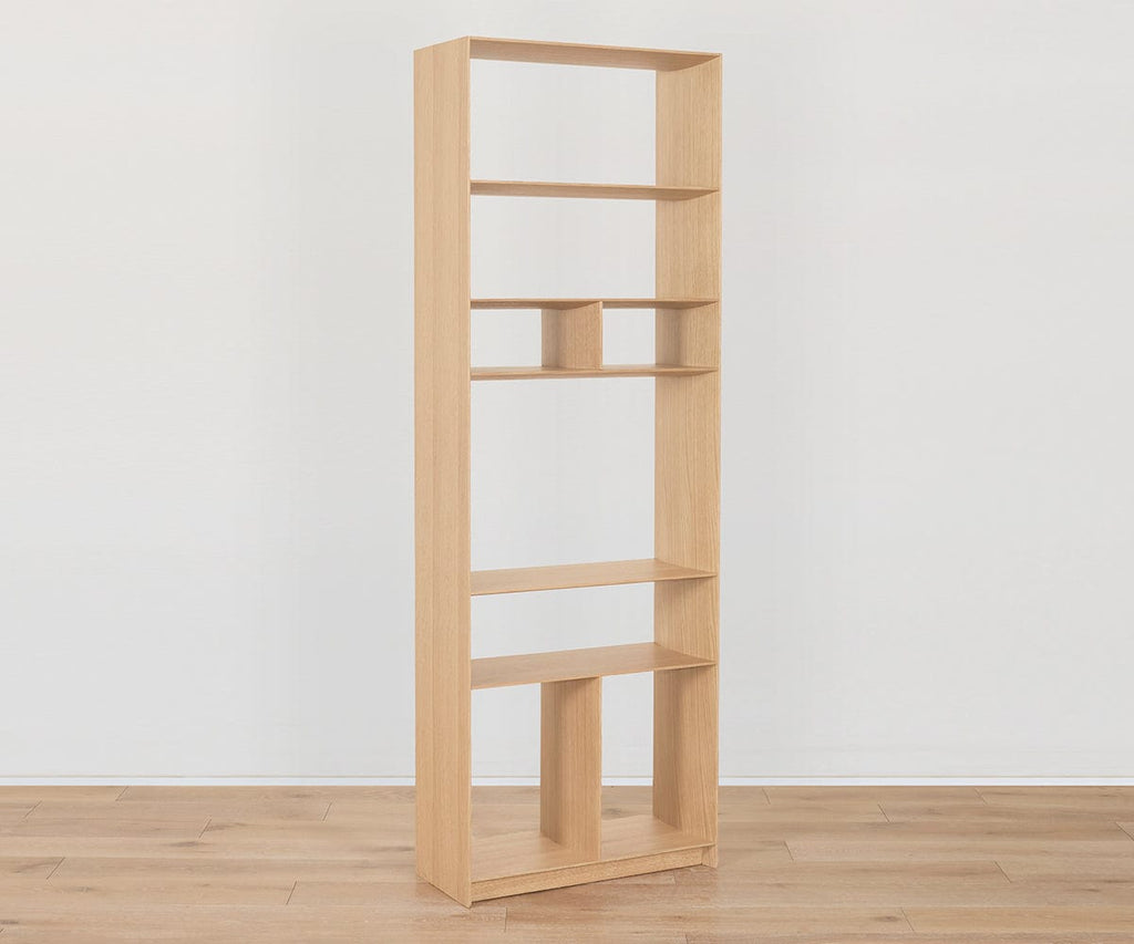 Haldi Narrow Bookcase
